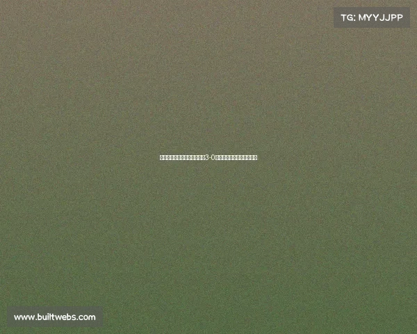 米兰一线队在内部教学赛中以3-0战胜米兰未来展现强大实力