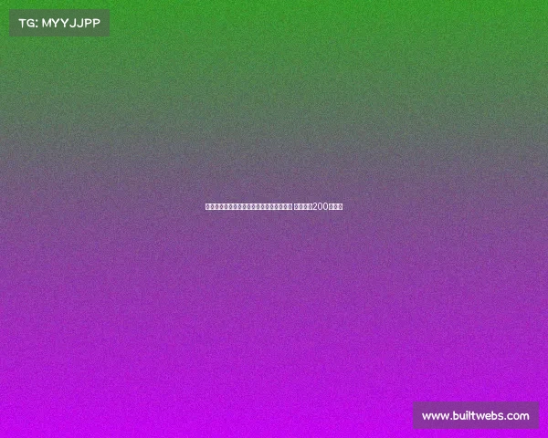 维罗纳官方宣布签约梅赫伦右后卫贝尔加利 转会费约200万欧元