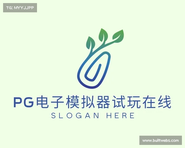 知道pg电子娱乐官网入口
